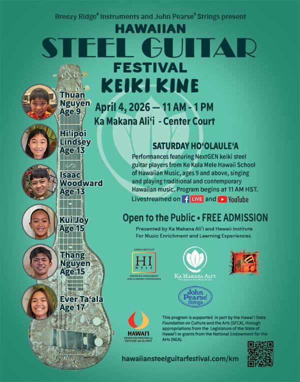 2026 Hawaiian Steel Guitar Festival - Keiki Kine at Ka Makana Ali&lsquo;i Poster